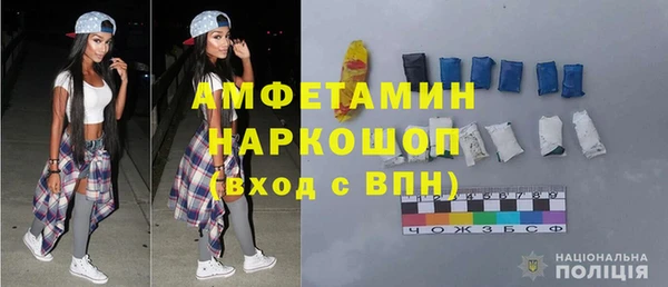 таблы Алексеевка