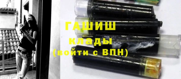 таблы Алексеевка