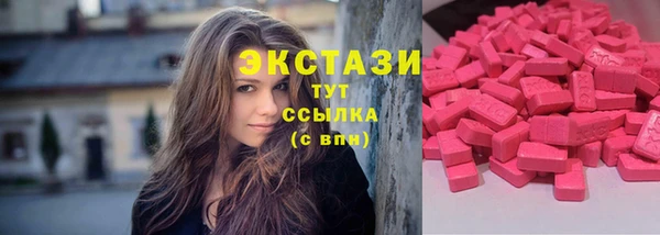 марихуана Алзамай