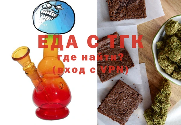 прущая мука Алексин