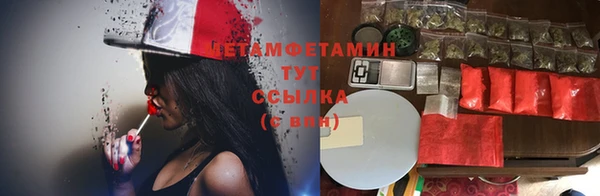 марихуана Алзамай