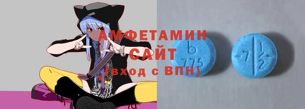 таблы Алексеевка
