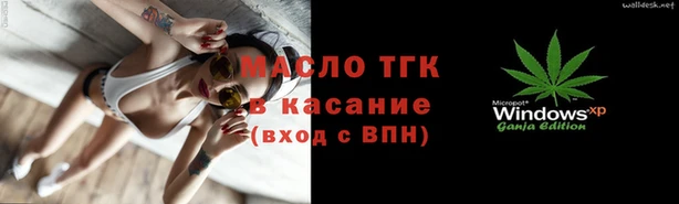 марихуана Алзамай