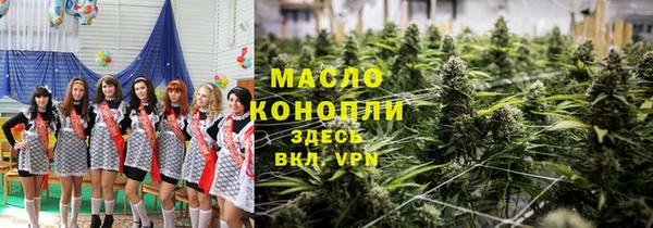 прущая мука Алексин