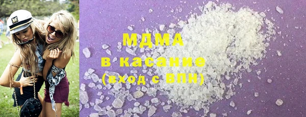 таблы Алексеевка