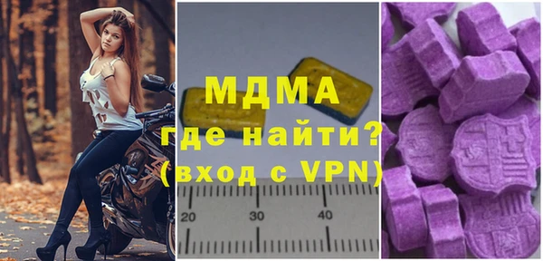 марихуана Алзамай