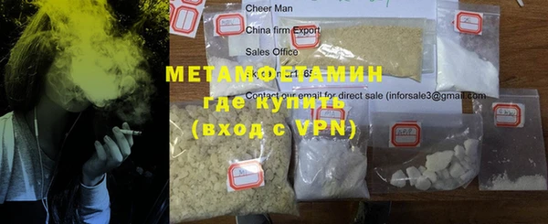 марихуана Алзамай