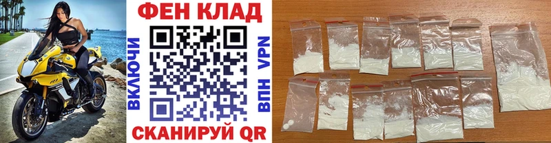Первитин Декстрометамфетамин 99.9% Чишмы